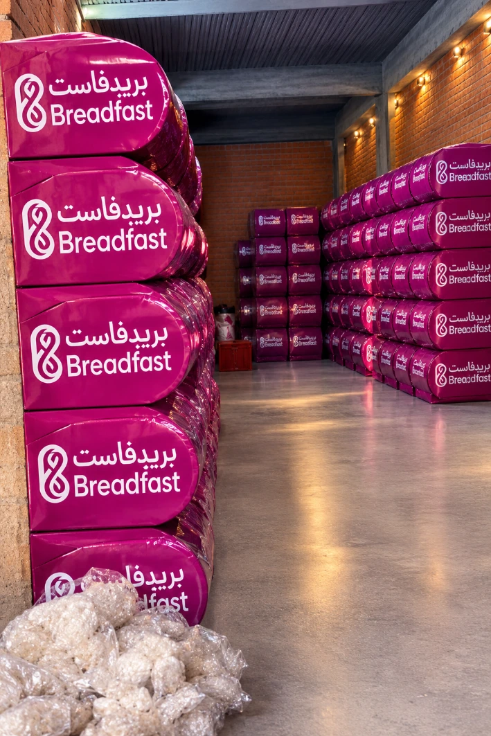 باوتشات حرارية